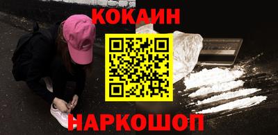 метадон Краснознаменск