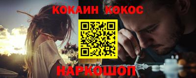 метадон Краснознаменск