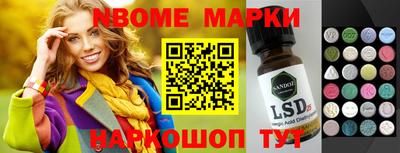 метадон Краснознаменск