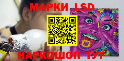 скорость mdpv Лесосибирск
