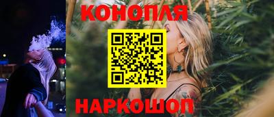 метадон Краснознаменск
