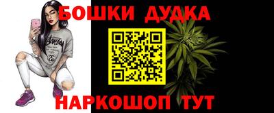метадон Краснознаменск