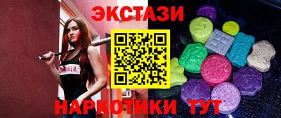 метадон Краснознаменск