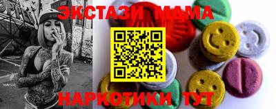 метадон Краснознаменск