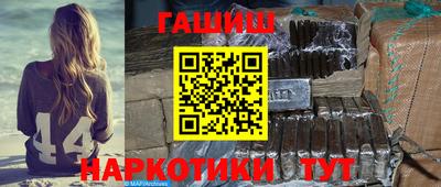 метадон Краснознаменск