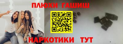 метадон Краснознаменск