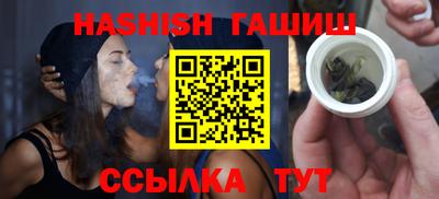 метадон Краснознаменск