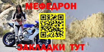 apvp Ликино-Дулёво