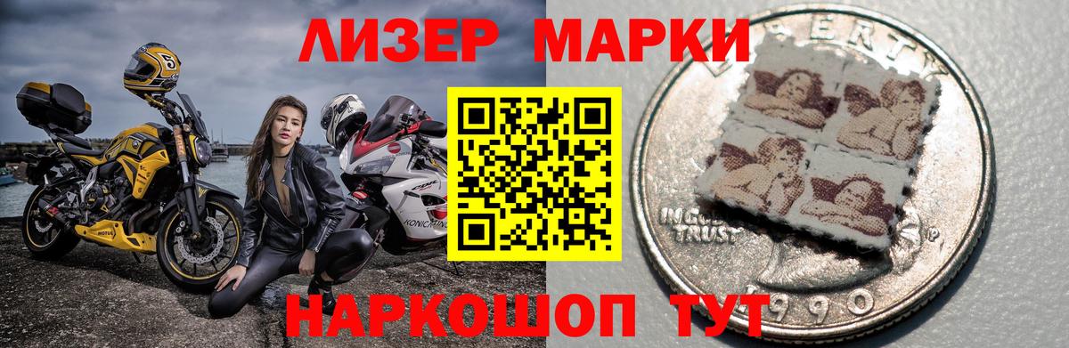 Зима  blacksprut как зайти  Вход с VPN  Лсд 25 экстази ecstasy 
